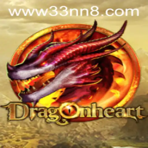 DragonHeart: The Immersive Fantasy Adventure of 2023