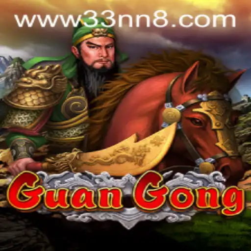 Exploring GuanGong: A Captivating Gaming Experience with 33NN.com