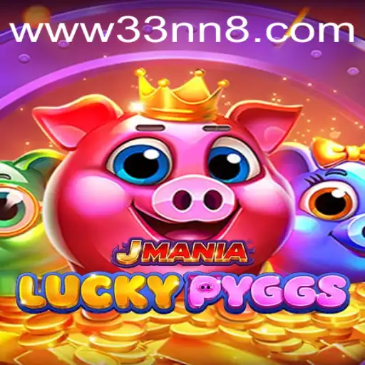 Discover the Thrills of JManiaLuckyPyggs: A Revolutionary Gaming Experience