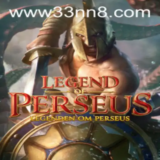 Legend of Perseus: Unravel the Epic Adventure