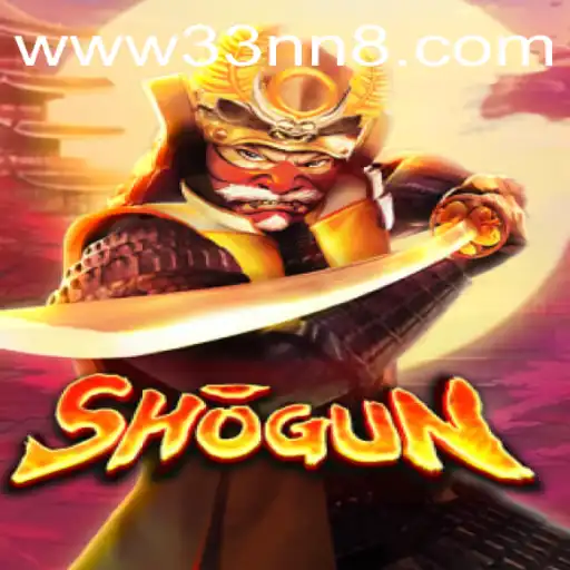 The Strategic Depth of Shogun: A Timeless Game of Conquest