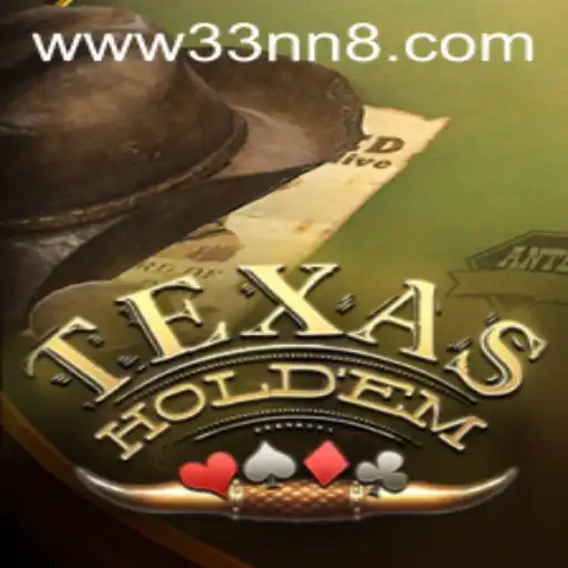 Exploring Texas Hold'em: A Complete Guide