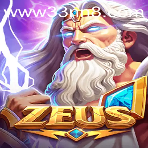 Unleashing the Power of Zeus in Gaming